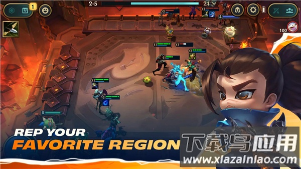 金铲铲之战体验服官方版(TFT)截图1