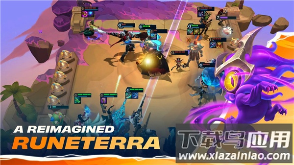 金铲铲之战体验服官方版(TFT)截图4