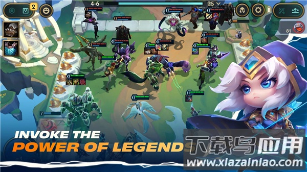 金铲铲之战体验服官方版(TFT)截图5