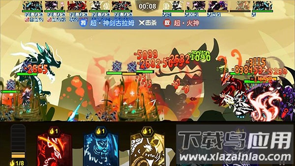 超进化物语破解版无限钻石截图2