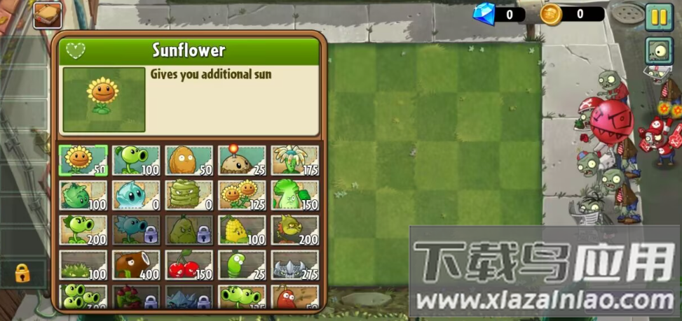 植物大战僵尸2返茂版下载汉化(PvZ 2: Reflourished)截图1