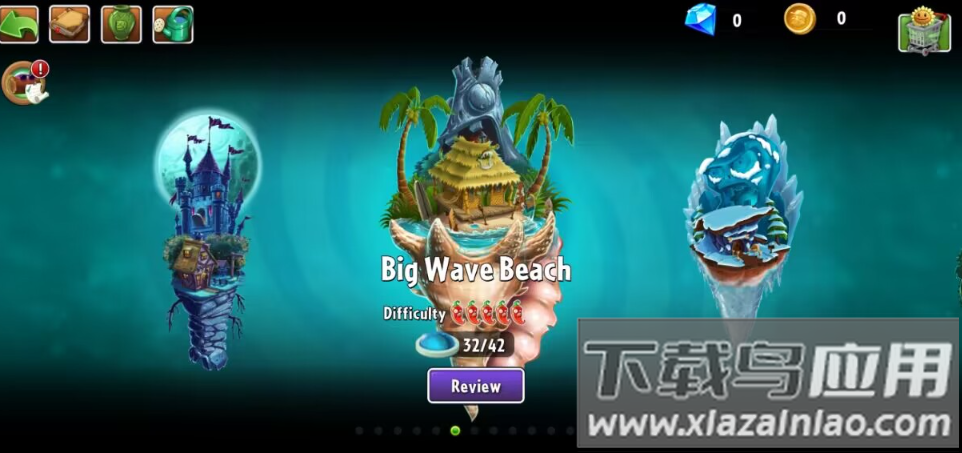 植物大战僵尸2返茂版下载汉化(PvZ 2: Reflourished)截图3