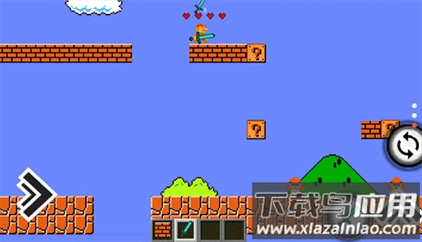 究极玛丽手游截图2