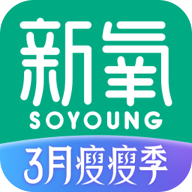 新氧医美app手机版