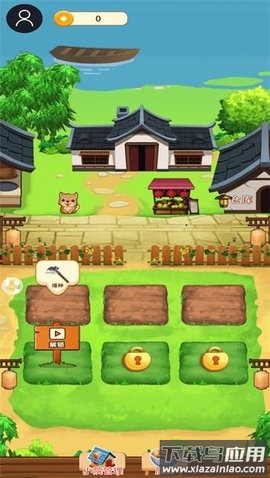 悠闲小农民