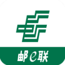 邮e联app安卓版