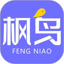 枫鸟招聘网葫芦岛
