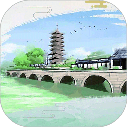 阅江南悦松陵手机版