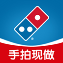 达美乐比萨app官方版
