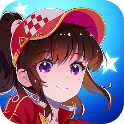 飞车学院无限金币版