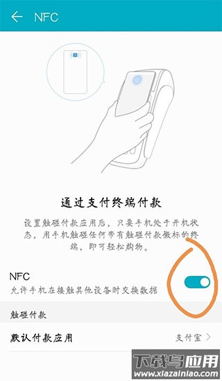 扫描茅台酒瓶盖