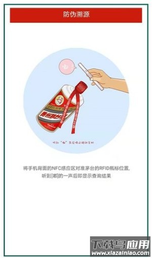 鉴定结果显示
