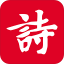 诗词吾爱app官方版