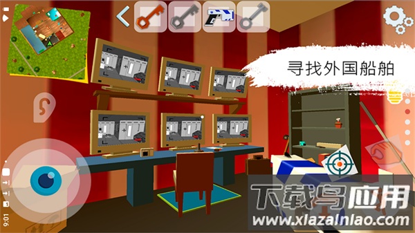 黑暗之谜下载官方版(DarkRiddle)