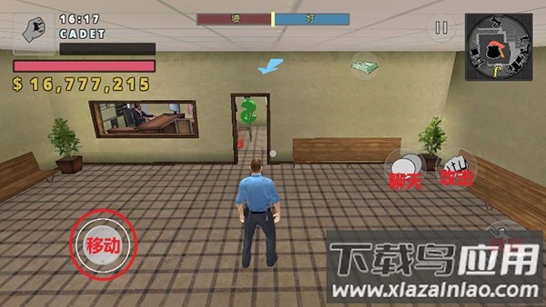 警察模拟器手机中文破解版