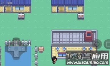 宝可梦无限融合(融合宝可梦)截图2