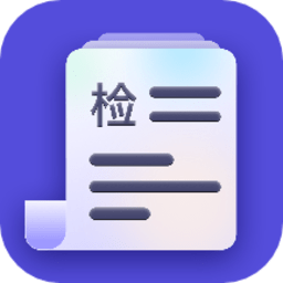 锤子检讨书生成器