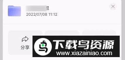 阿里云盘内测版app官方版