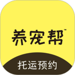 养宠帮app官方版
