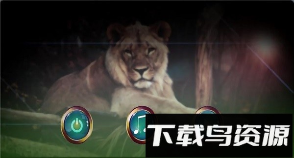 野生狮子2022手游截图2