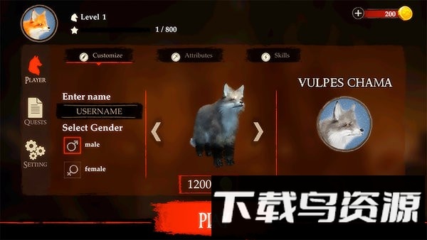 野生狐狸模拟器手机版截图2