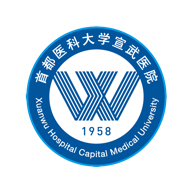 掌上宣武医院(宣武中医医院挂号APP)