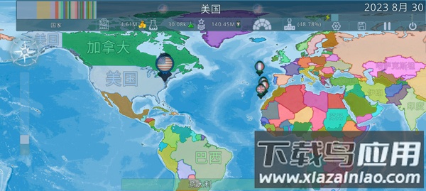 虚拟国家dummynation截图2