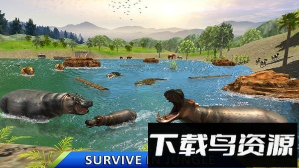 野生河马模拟器游戏截图1