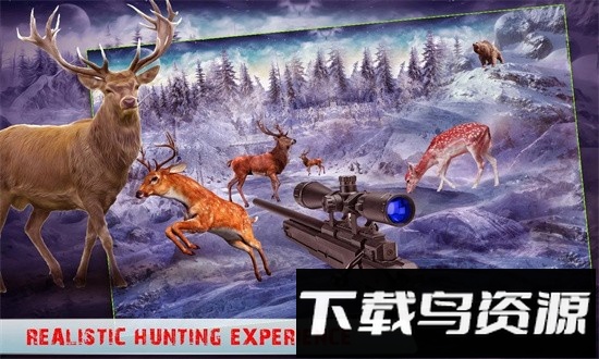 野生动物猎人游戏截图3