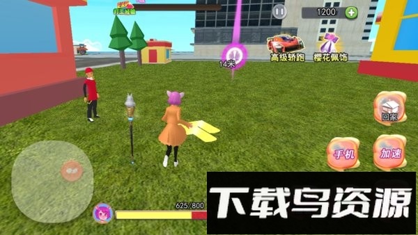野猪阿奇游戏截图3