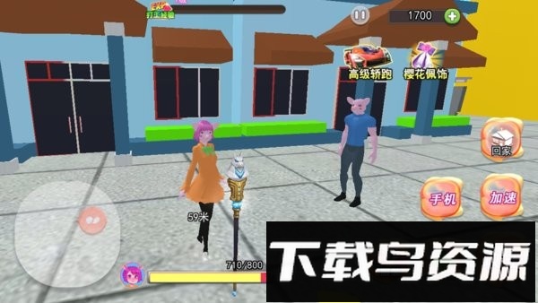 野猪阿奇游戏截图4