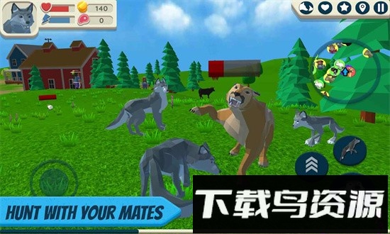 野狼模拟器中文版截图2