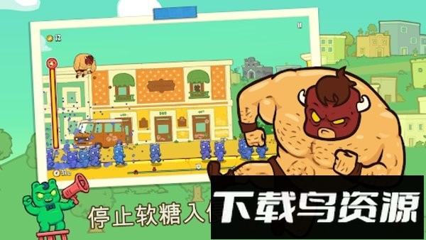 野牛弹射飞行游戏(Burrito Bison)截图4