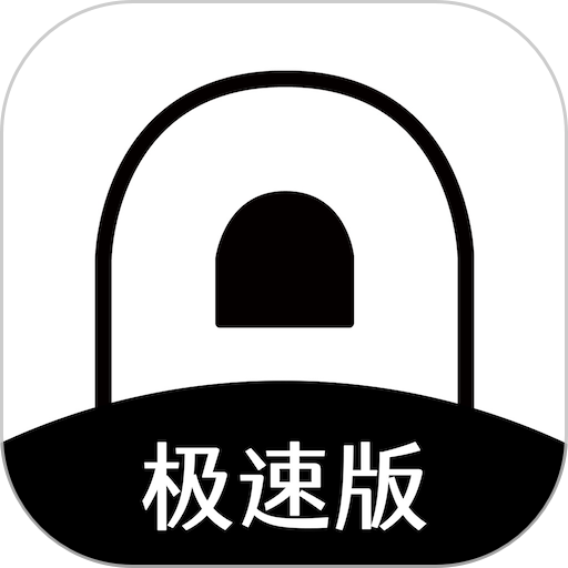 趁东风最新版