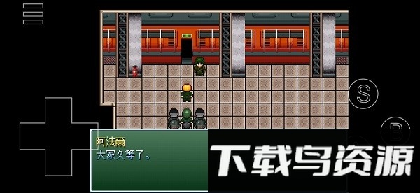 野比大雄的生化危机高难易度版手游截图3