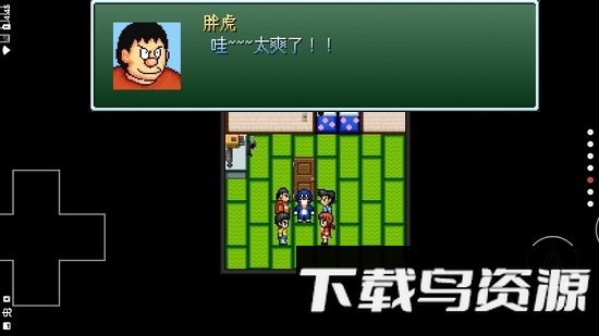 野比大雄的生化危机原版中文版截图4