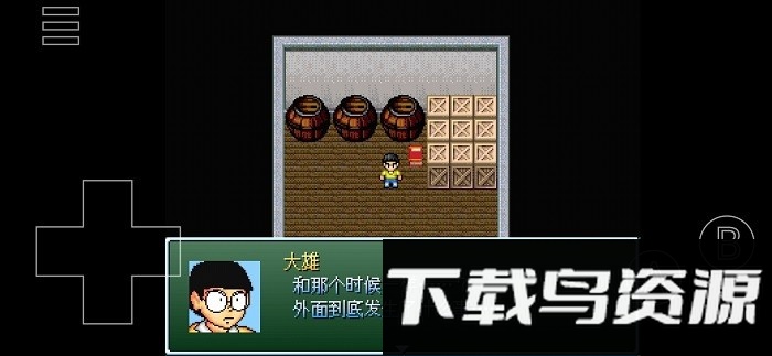 野比大雄的生化危机低难易度版最新版截图4