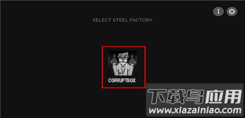 节奏盒子corruptbox模组