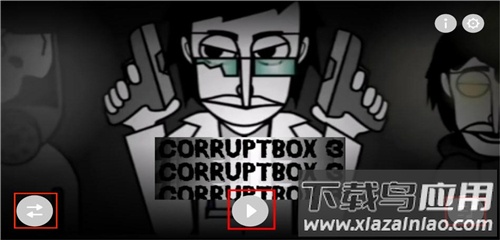 节奏盒子corruptbox模组