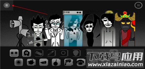 节奏盒子corruptbox模组