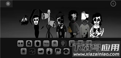 节奏盒子corruptbox模组截图1