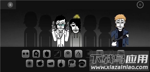 节奏盒子corruptbox模组截图2