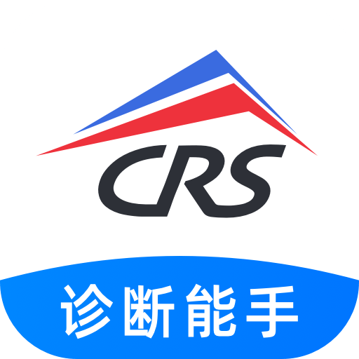 共轨之家最新版