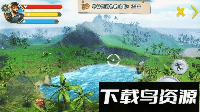 野外生存冒险手机版截图1