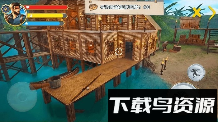 野外生存冒险手机版截图2
