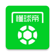 懂球帝电视版投屏版