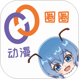动漫圈圈软件