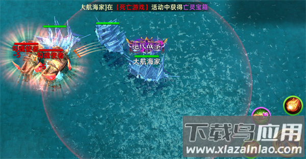 航海纷争手游官方版