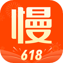 慢慢买比价app官方版(慢慢买比价购物助手app)