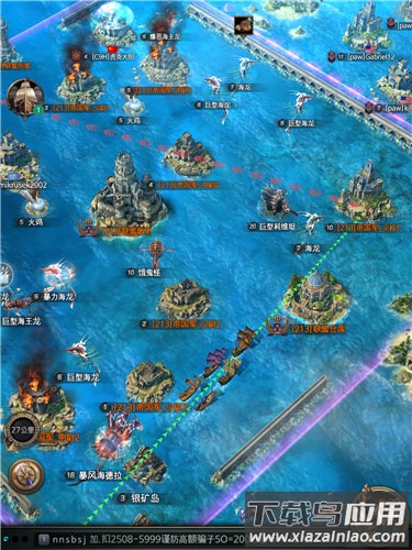 航海纷争手游0.1折版